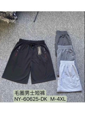 Spodenki MĘSKA , size m-4xl, paczka 12szt, mix kolor