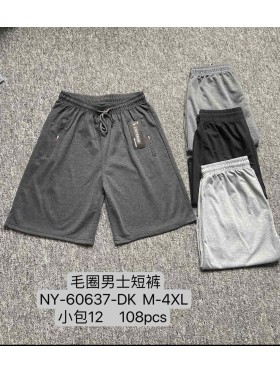 Spodenki MĘSKA , size m-4xl, paczka 12szt, mix kolor