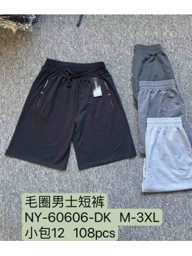 Spodenki MĘSKA , size m-3xl, paczka 12szt, mix kolor
