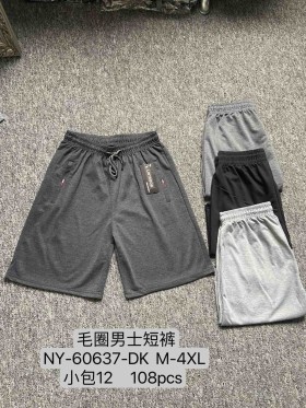 Spodenki MĘSKA , size m-4xl, paczka 12szt, mix kolor