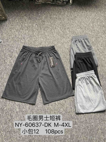 Spodenki MĘSKA , size m-4xl, paczka 12szt, mix kolor