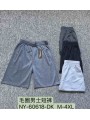 Spodenki MĘSKA , size m-4xl, paczka 12szt, mix kolor