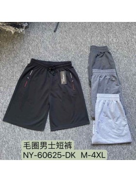 Spodenki MĘSKA , size m-4xl, paczka 12szt, mix kolor