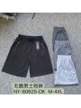 Spodenki MĘSKA , size m-4xl, paczka 12szt, mix kolor