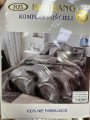 Komplet pościeli 100% satyna - bawełna 3 Częściowy Rozmiar : 160/200cm