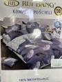 Komplet pościeli 100% satyna - bawełna 3 Częściowy Rozmiar : 160/200cm