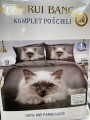 Komplet pościeli 100% satyna - bawełna 3 Częściowy Rozmiar : 160/200cm
