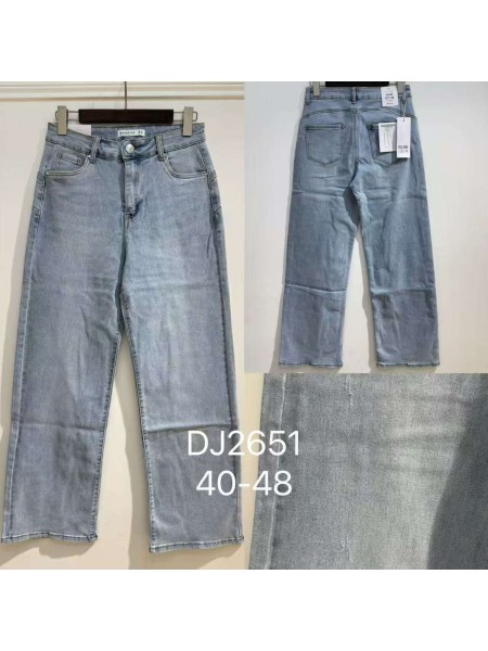 Jeansy damskie , size 40-48, paczka 10szt,