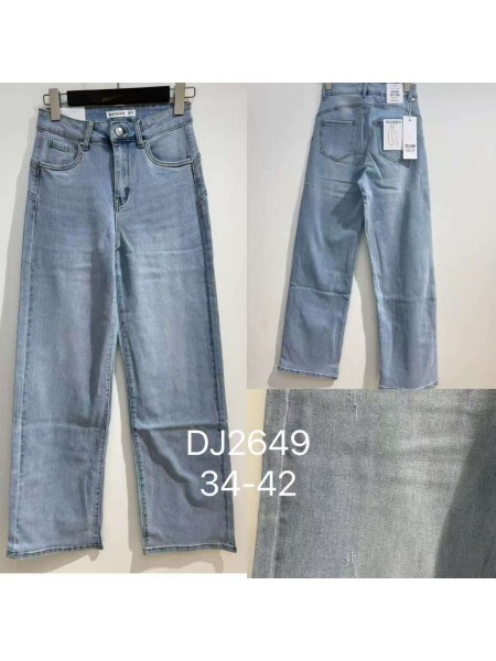 Jeansy damskie , size 34-42, paczka 10szt,