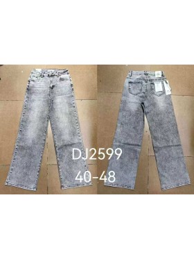 Jeansy damskie , size 40-48, paczka 10szt,
