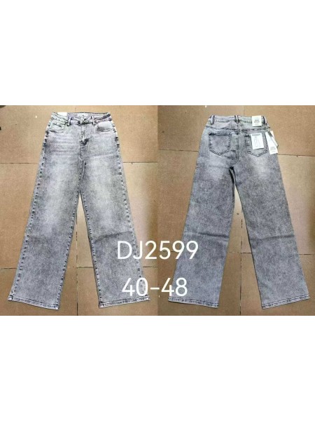 Jeansy damskie , size 40-48, paczka 10szt,