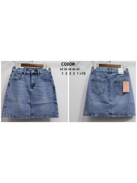 Spódnica krótka  Jeansowa damska M'sara , size 34-42, paczka 10szt,