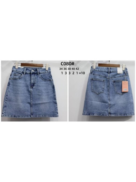 Spódnica krótka  Jeansowa damska M'sara , size 34-42, paczka 10szt,