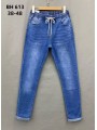 Jeansy damskie , size 38-48, paczka 10szt,