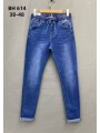 Jeansy damskie , size 38-48, paczka 10szt,