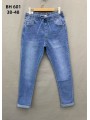 Jeansy damskie , size 38-48, paczka 10szt,