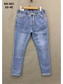 Jeansy damskie , size 38-48, paczka 10szt,