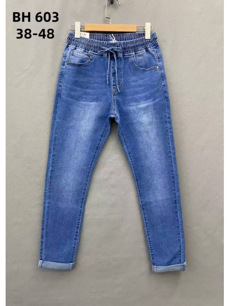 Jeansy damskie , size 38-48, paczka 10szt,