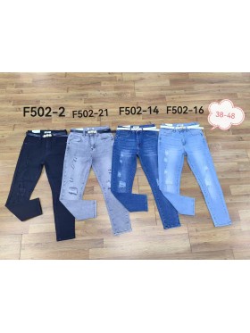 Jeansy damskie , size 38-48, paczka 10szt,1 kolor