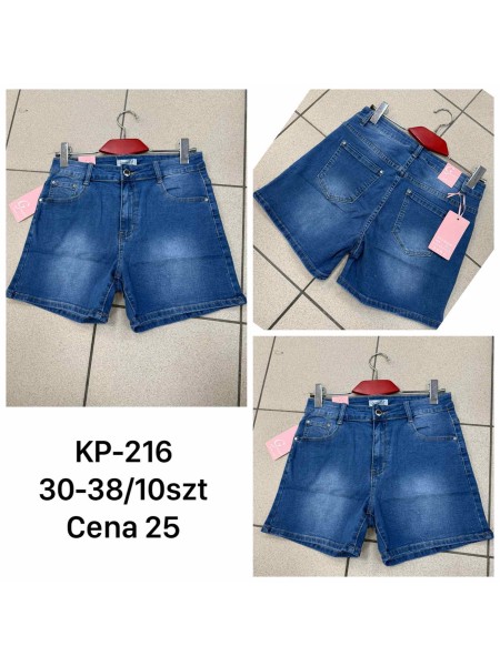Spodenki jeansowe damskie , size 30-38, paczka 10szt,