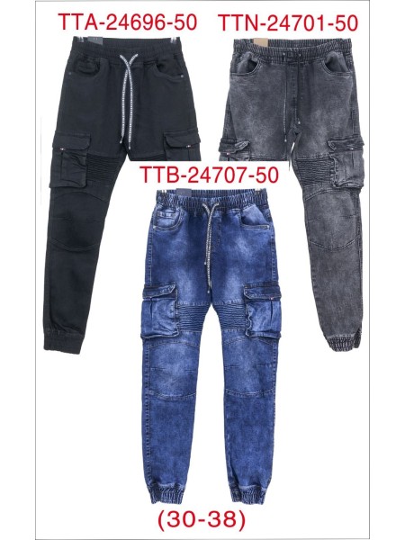 Jeansy damskie , size 30-38, paczka 12szt,1 kolor