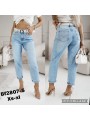 Jeansy damskie , size xs-xl, paczka 10szt,
