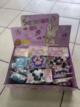 ZABAWKI SQUEEZE .24SZT / PACZKA, KOLOR JAK NA ZDZIĘCIU