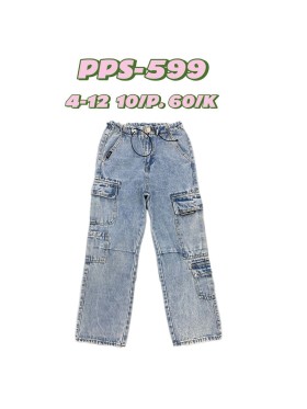 Spodnie jeans dzieciece rozm 4-12 lat, paczka 10szt, 1 kolor