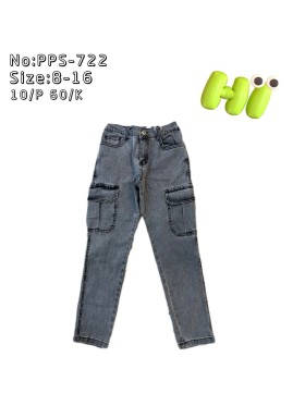 Spodnie jeans dzieciece rozm 8-16 lat, paczka 10szt, 1 kolor