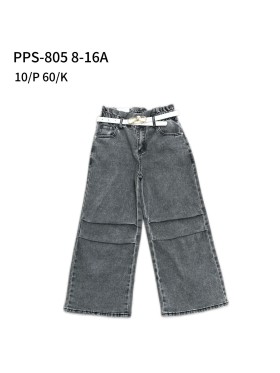Spodnie jeans dzieciece rozm 8-16 lat, paczka 10szt, 1 kolor