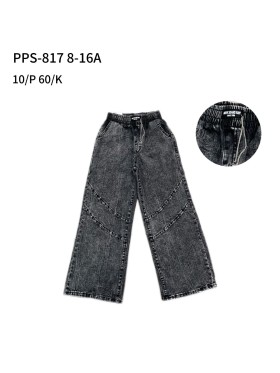 Spodnie jeans dzieciece rozm 8-16 lat, paczka 10szt, 1 kolor