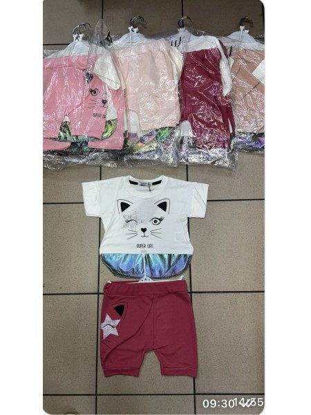 Komplet dzieciece turecki 9-24M, paczka 4szt, 1 kolor