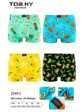 BOKSERKI MĘSKIE .SIZE: M -3XL (24 SZT/PACZKA) KOLOR JAK NA ZDZIĘCIU
