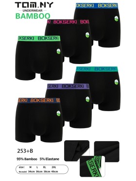 BOKSERKI MĘSKIE .SIZE: M -2XL (24 SZT/PACZKA) KOLOR JAK NA ZDZIĘCIU