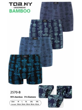 BOKSERKI MĘSKIE .SIZE: M -3XL (24 SZT/PACZKA) KOLOR JAK NA ZDZIĘCIU
