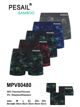 BOKSERKI MĘSKIE .SIZE: M -3XL (24 SZT/PACZKA) KOLOR JAK NA ZDZIĘCIU