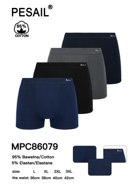BOKSERKI MĘSKIE .SIZE: L -3XL (24 SZT/PACZKA) KOLOR JAK NA ZDZIĘCIU