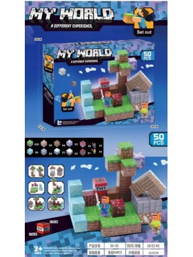ZABAWKI MY WORLD.6 SZT / PACZKA, KOLOR JAK NA ZDZIĘCIU