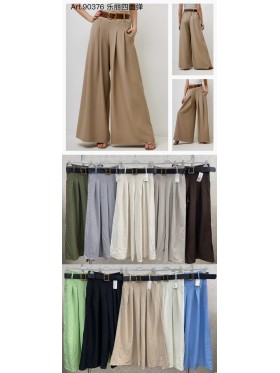 Spodnie damskie Włoskie , Size uni ,paczka 6szt,mix kolor
