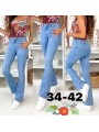 Jeansy damskie , size 34-42 paczka 10szt,