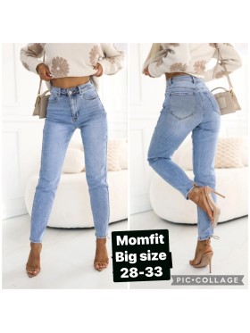 Jeansy damskie , size 28-33 paczka 12szt,