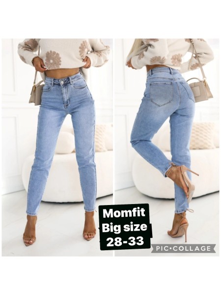 Jeansy damskie , size 28-33 paczka 12szt,