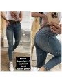 Jeansy damskie M'sara , size XS-xl paczka 10szt,