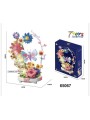 ZABAWKI FLOWER .3SZT / PACZKA, KOLOR JAK NA ZDZIĘCIU