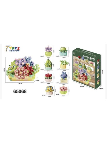 ZABAWKI FLOWER .3SZT / PACZKA, KOLOR JAK NA ZDZIĘCIU