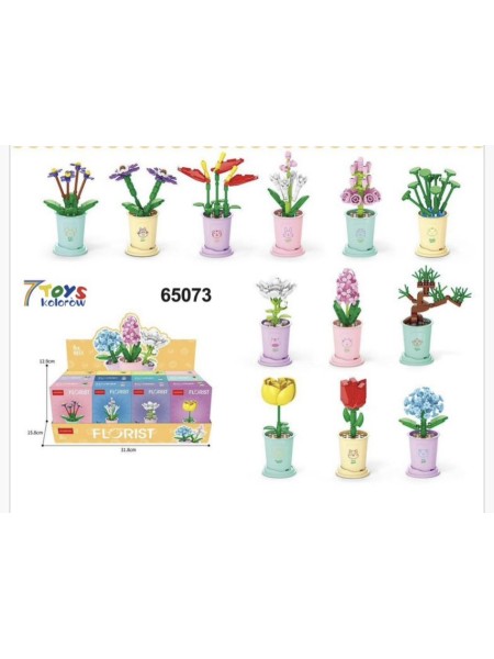 ZABAWKI FLOWER .12SZT / PACZKA, KOLOR JAK NA ZDZIĘCIU