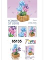ZABAWKI flower.3 SZT / PACZKA, KOLOR JAK NA ZDZIĘCIU