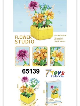 ZABAWKI flower.3 SZT / PACZKA, KOLOR JAK NA ZDZIĘCIU