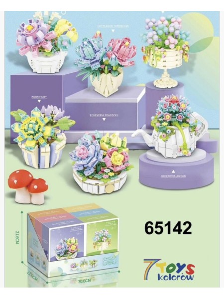 ZABAWKI flower.3 SZT / PACZKA, KOLOR JAK NA ZDZIĘCIU