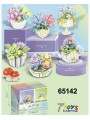 ZABAWKI flower.3 SZT / PACZKA, KOLOR JAK NA ZDZIĘCIU
